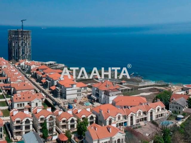 Квартира продажа в Великодолинском, Днепропетровской области