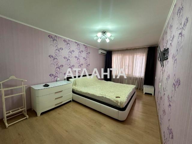 Квартира продажа в Малиновский, Великодолинском