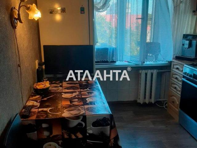 Квартира продажа в Малиновский, Великодолинском
