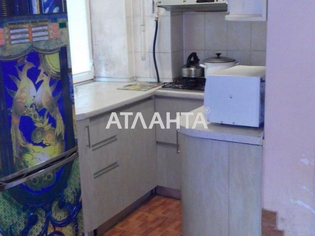 Квартира продажа в Великодолинском, Днепропетровской области