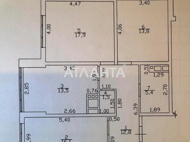 Квартира продажа в Великодолинском, Днепропетровской области