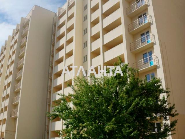 Квартира продажа в Великодолинском, Днепропетровской области