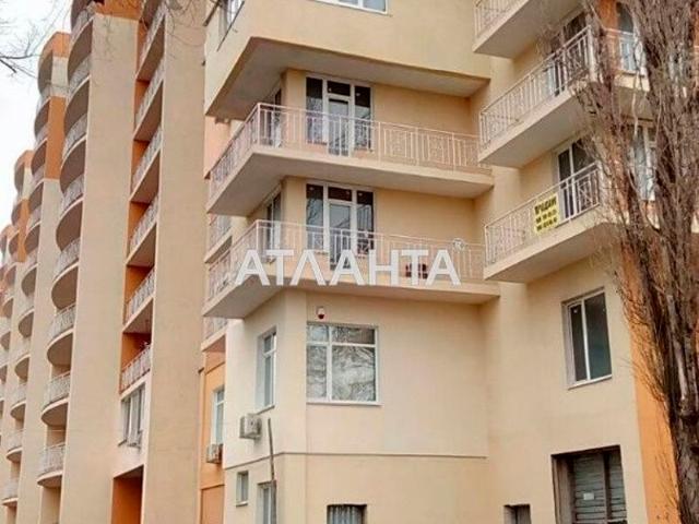 Квартира продажа в Малиновский, Великодолинском