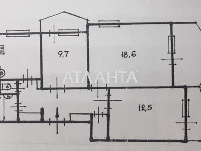 Квартира продажа в Великодолинском, Днепропетровской области