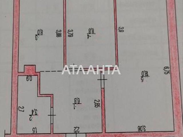 Квартира продажа в Великодолинском, Днепропетровской области