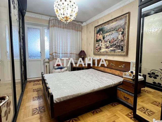 Квартира продажа в Великодолинском, Днепропетровской области