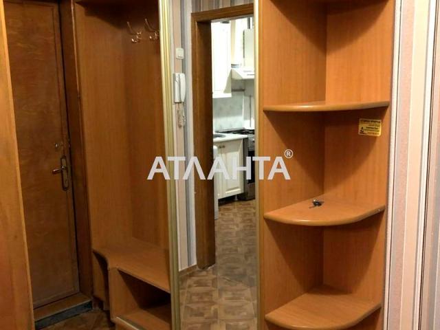 Квартира продажа в Великодолинском, Днепропетровской области