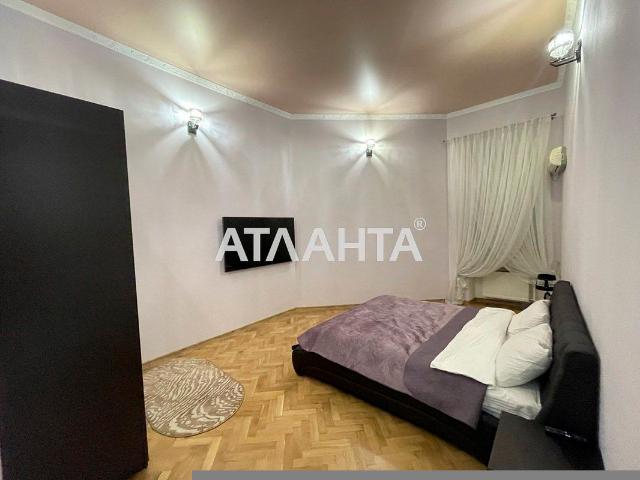 Квартира продажа в Великодолинском, Днепропетровской области