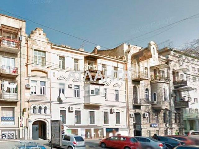 Квартира продажа в Великодолинском, Днепропетровской области