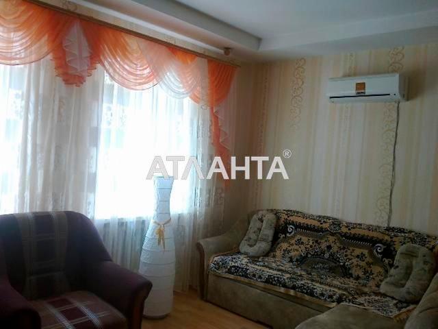 Недвижимость продажа в Великодолинском, Днепропетровской области
