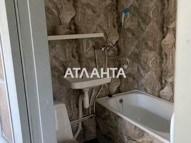Недвижимость продажа в Малиновский, Великодолинском