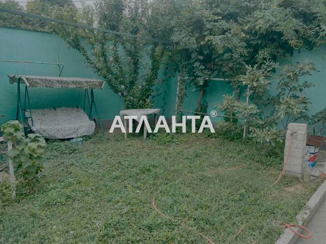 Недвижимость продажа в Малиновский, Великодолинском