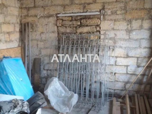 Недвижимость продажа в Великодолинском, Днепропетровской области