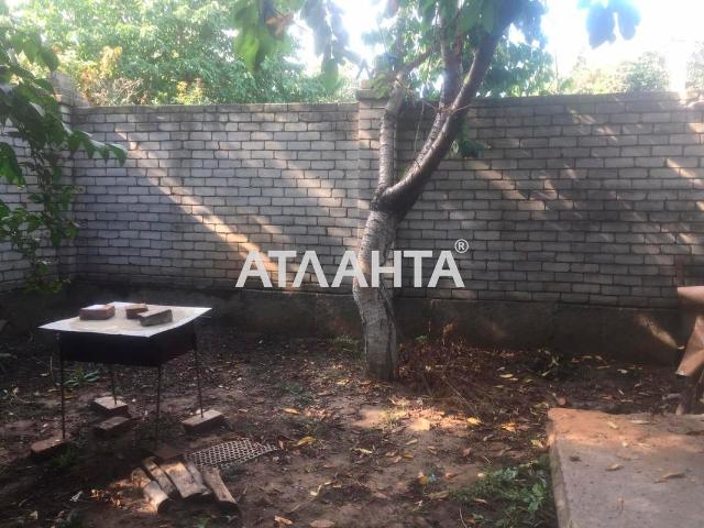 Недвижимость продажа в Великодолинском, Днепропетровской области