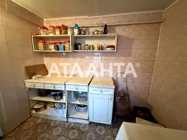 Недвижимость продажа в Малиновский, Великодолинском