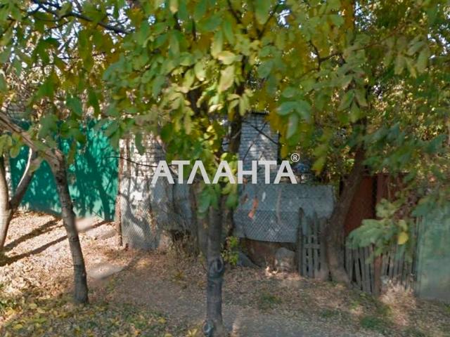 Недвижимость продажа в Великодолинском, Днепропетровской области
