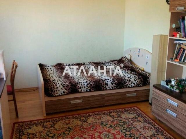 Недвижимость продажа в Великодолинском, Днепропетровской области