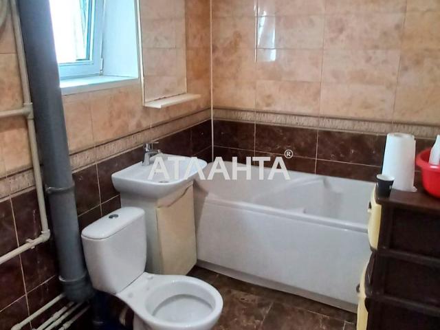 Недвижимость продажа в Малиновский, Великодолинском