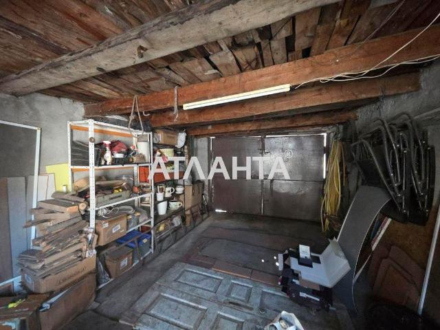 Недвижимость продажа в Малиновский, Великодолинском