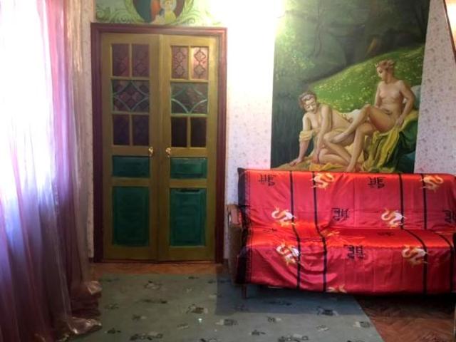 Недвижимость продажа в Малиновский, Великодолинском