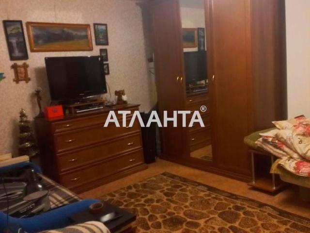 Недвижимость продажа в Великодолинском, Днепропетровской области