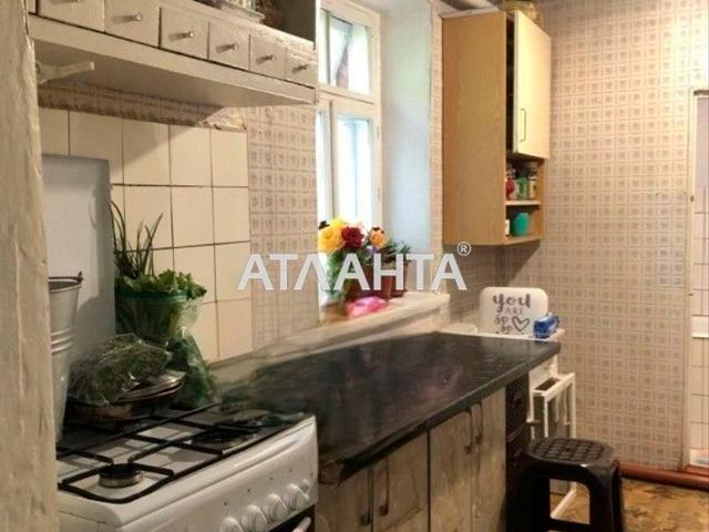 Недвижимость продажа в Малиновский, Великодолинском