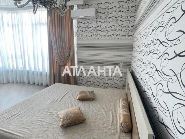 Недвижимость продажа в Малиновский, Великодолинском