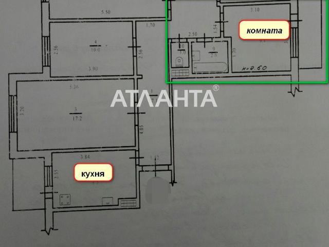 Квартира продажа в Великодолинском, Днепропетровской области