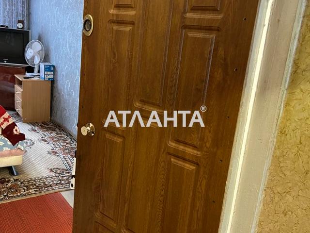 Квартира продажа в Великодолинском, Днепропетровской области