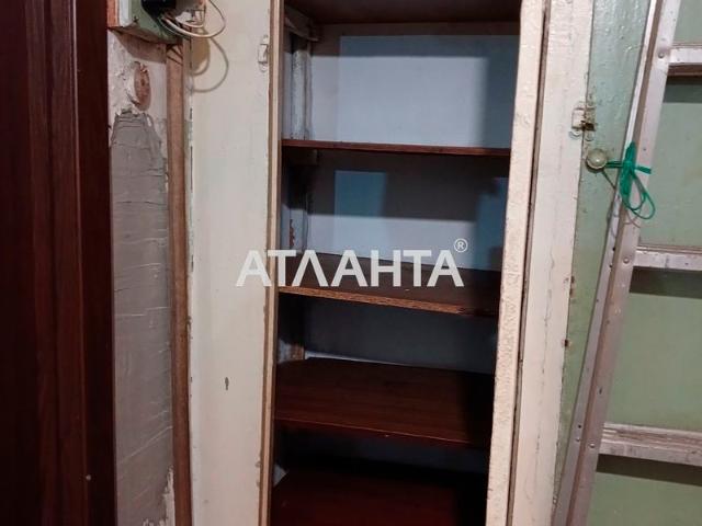 Квартира продажа в Великодолинском, Днепропетровской области