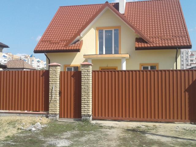 Дом продажа