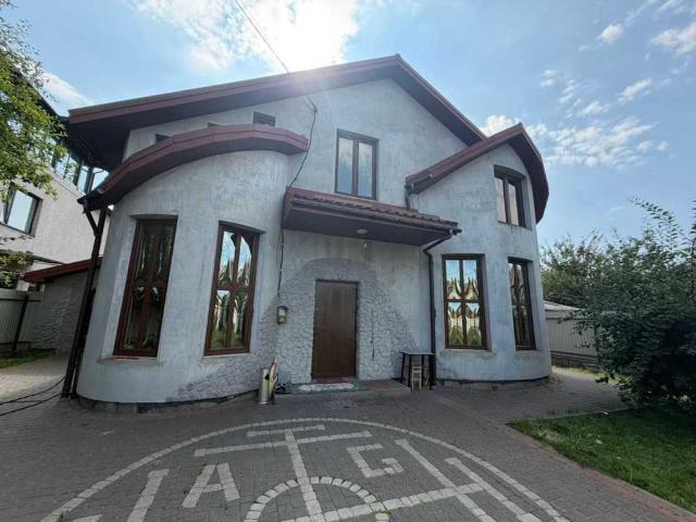 Дом продажа в Львовская, Загорье