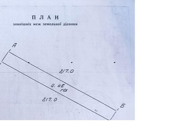 Дом продажа в Закарпатской области