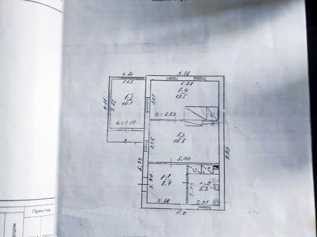 Дом продажа в Винницкой области
