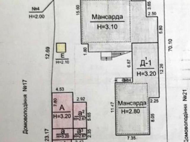 Дом продажа в Романкове