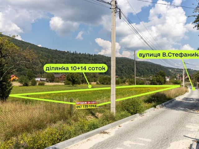 Коммерческая недвижимость продажа в Яремче, Надвірнянський район