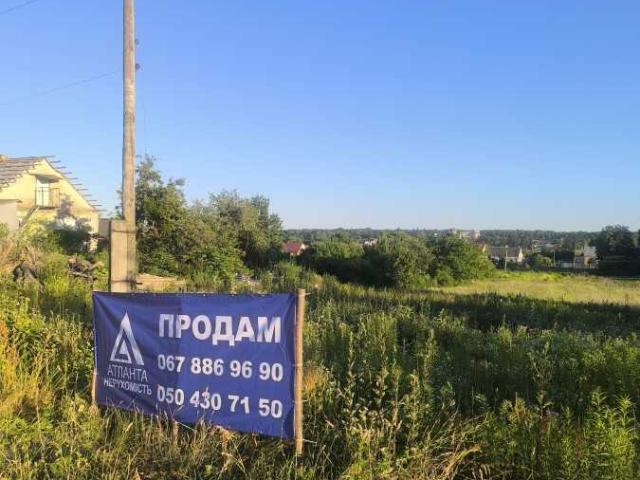 Коммерческая недвижимость продажа в Великом Омелянике