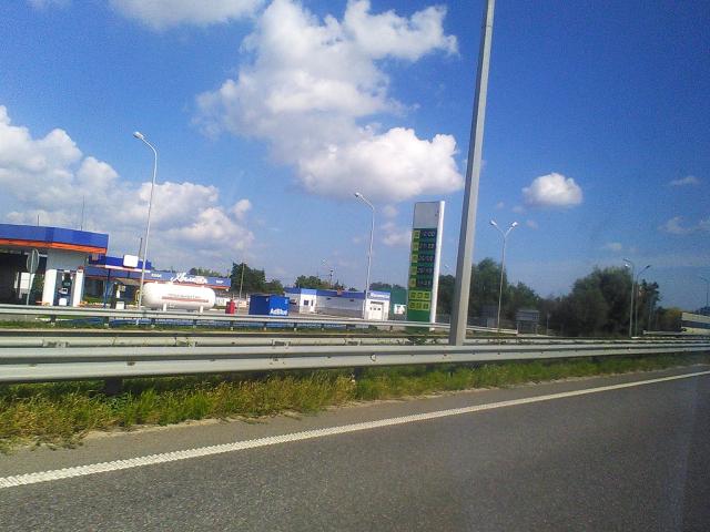 Коммерческая недвижимость продажа