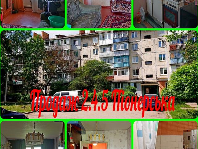 Квартира продажа в Фурсах, Винницкой области