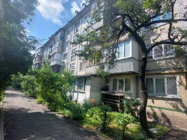 Квартира продажа в Романкове