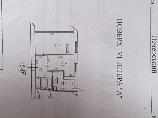 Квартира продажа в Печерский, Романкове