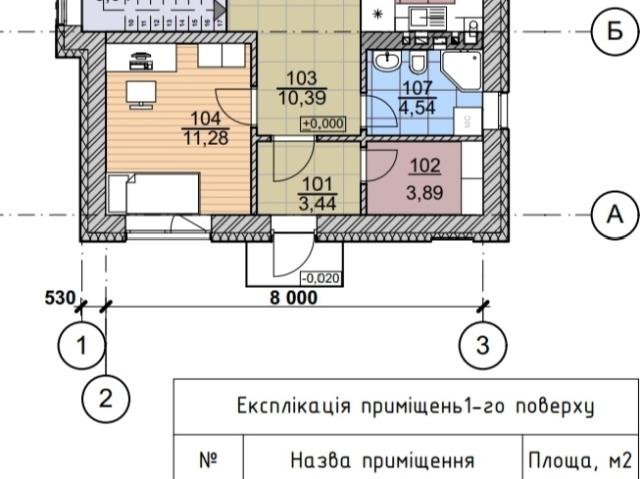 Дом продажа в Горбовичах, Винницкой области