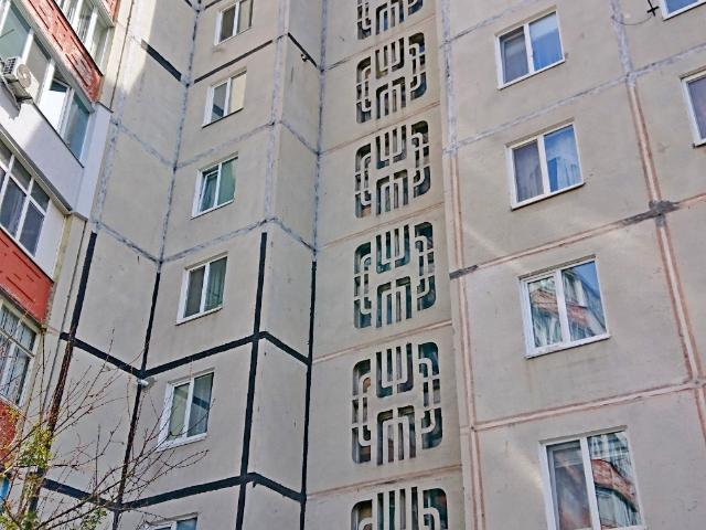 Квартира продажа в Фурсах, Винницкой области