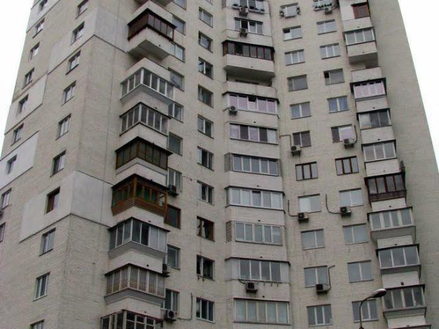 Квартира продажа в Романкове