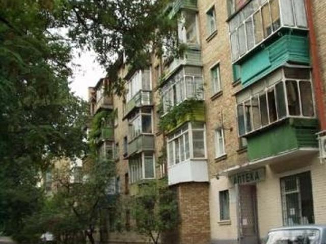 Квартира продажа в Романкове