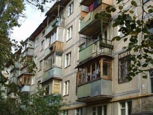 Квартира продажа в Романкове