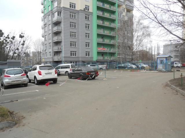 Квартира продажа в Романкове