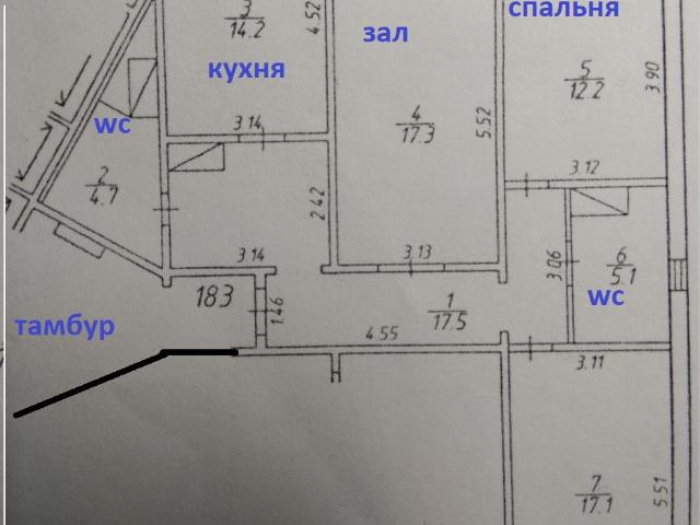 Квартира продажа в Деснянский, Романкове