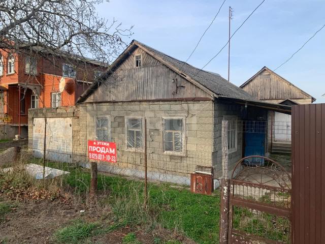 Квартира продажа в Курчанская Ст-ца, Краснодарский Край