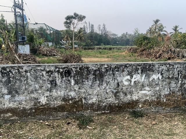 Land for sale in Thrissur, Kerala